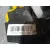 Cerradura Puerta Delantera Derecha para Hyundai I30 (Gd)