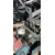 Motor Completo para Smart Forfour
