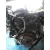 Motor Completo para Smart Forfour