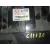Mando Climatizador para Kia Carnival Ii