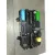 Caja Reles / Fusibles para Opel Astra H Berlina