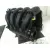 Colector Admision para Peugeot 206 Berlina