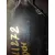 Cerradura Puerta Delantera Derecha para Seat Toledo (1M2)