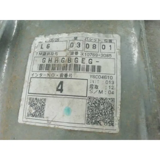 Caja Cambios para Lexus Is200 (Ds2/Is2)