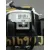 Mando Multifuncion para Ford Ka (Ccu)