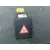 Warning para Skoda Fabia (5J2 )