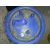 Aforador para Seat Ibiza (6P1)