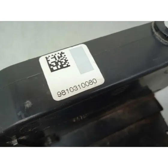 Cerradura Puerta Trasera Derecha para Peugeot 308