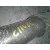 Transmision Central para Bmw Serie 3 Touring (E91)