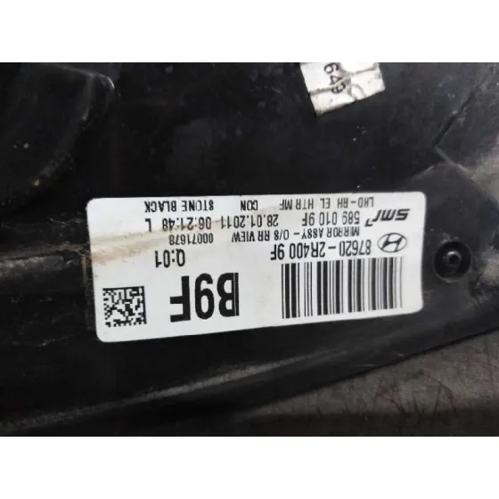 Retrovisor Derecho para Hyundai I30