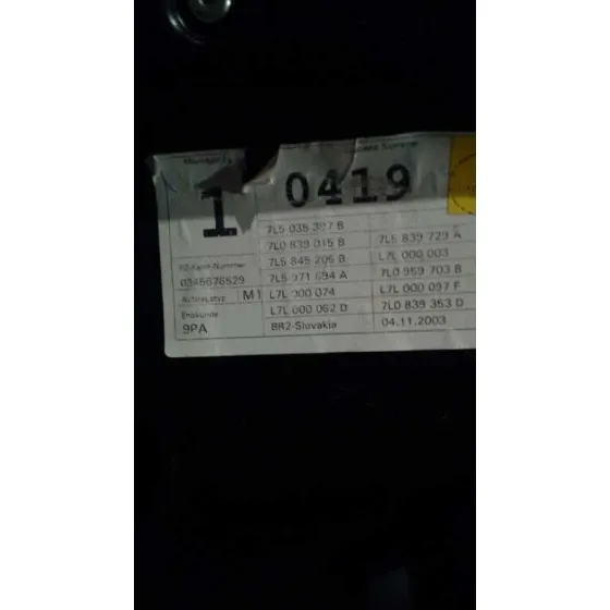 Elevalunas Trasero Izquierdo para Porsche Cayenne (Typ 9Pa)