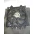 Electroventilador para Ford Ka (Ccu)
