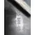 Faro Derecho para Opel Signum