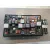 Caja Reles / Fusibles para Opel Insignia Berlina