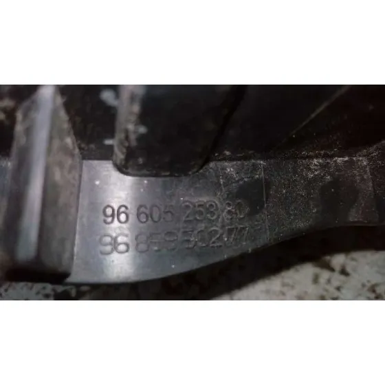 Cerradura Puerta Delantera Derecha para Citroën C4 Lim.