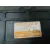 Centralita Abs para Honda Cr-V (Rd1/3)