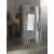 Guantera para Seat Ibiza (6J5)