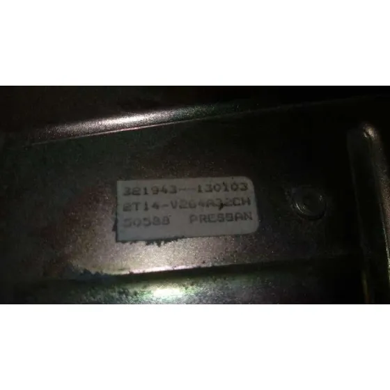 Cerradura Puerta Lateral Derecha para Ford Transit Connect (Tc7)