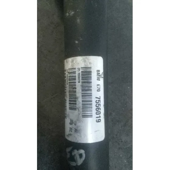 Transmision Central para Bmw X5 (E70)