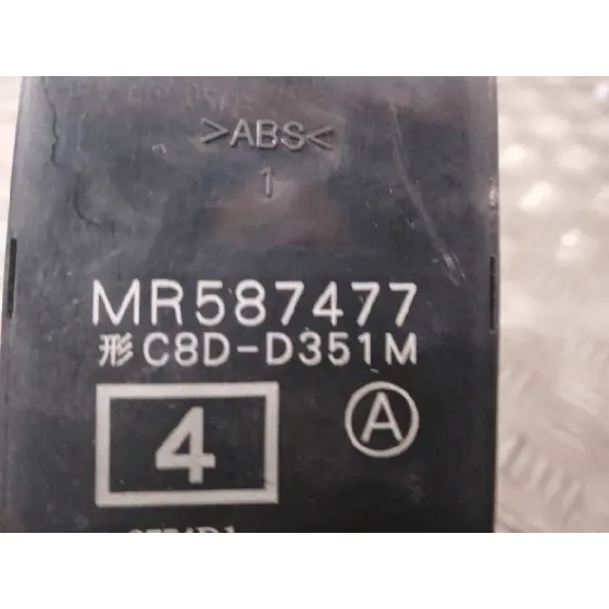 Mando Elevalunas Delantero Izquierdo para Mitsubishi Colt Berlina 5 (Z30A)