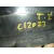 Piloto Trasero Izquierdo para Fiat Doblo Cargo (223)
