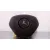 Kit Airbag para Mercedes-Benz Clase Gla (W156)