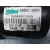 Motor Limpia Delantero para Nissan Juke (F15)