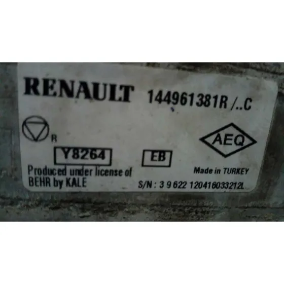 Intercooler para Renault Captur