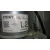 Columna Direccion para Renault Clio Iv