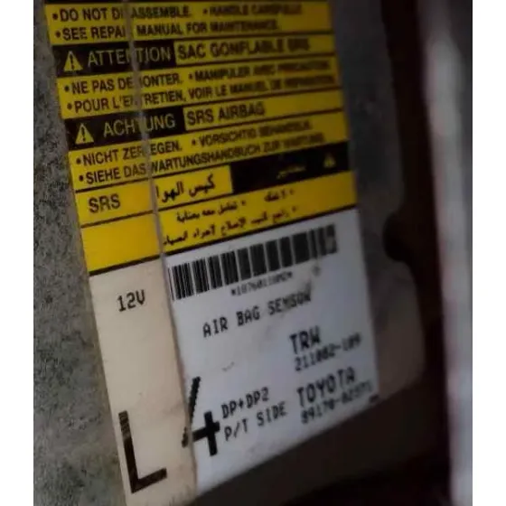Centralita Airbag para Toyota Corolla (E12)