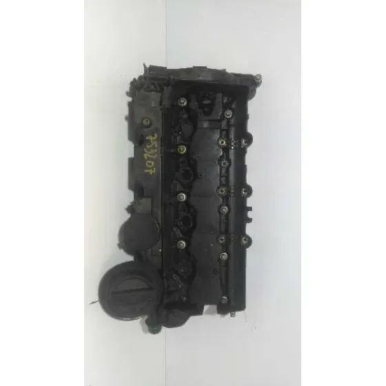 Tapa Balancines para Bmw Serie 1 Berlina (E81/E87)