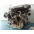 Motor Completo para Mg Serie 75 (Rj)