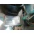 Motor Completo para Mg Serie 75 (Rj)