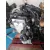 Motor Completo para Seat Leon (5F1)
