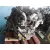 Motor Completo para Seat Leon (5F1)