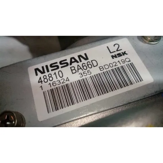 Columna Direccion para Nissan Juke (F15)