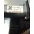 Elevalunas Delantero Izquierdo para Opel Astra H Ber.