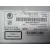 Sistema Audio / Radio Cd para Skoda Fabia (5J2 )
