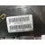 Airbag Lateral Delantero Derecho para Bmw Serie 3 Compact (E46)