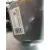 Columna Direccion para Skoda Fabia