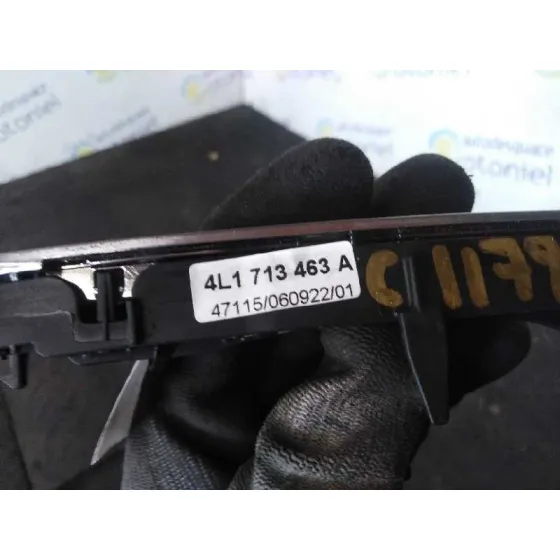 Interruptor para Audi Q7 (4L)