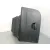 Guantera para Seat Ibiza (6J5)