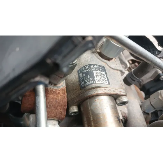 Motor Completo para Toyota Auris