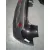 Paragolpes Trasero para Nissan Qashqai (J10)