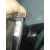 Retrovisor Izquierdo para Peugeot 407