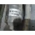 Motor Limpia Delantero para Nissan Pulsar (C13)