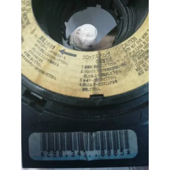 Anillo Airbag para Mazda 3 Berlina (Bk)