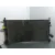 Radiador Agua para Mazda 3 Berlina (Bk)