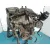 Motor Completo para Mg Serie 75 (Rj)