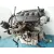 Motor Completo para Mg Serie 75 (Rj)